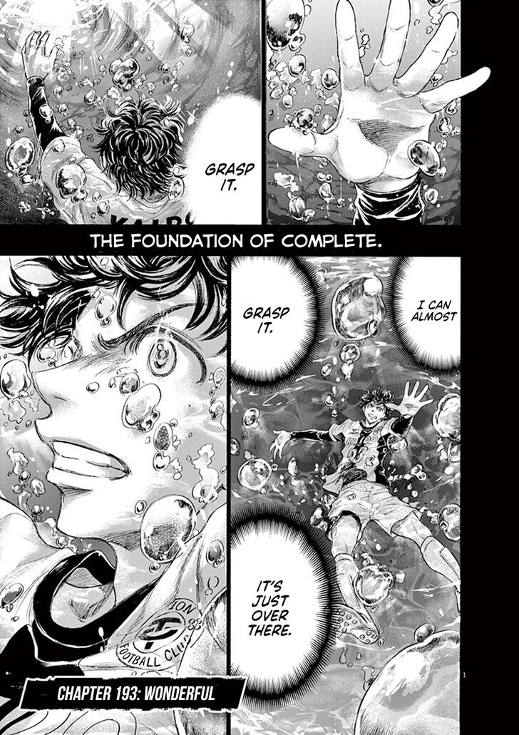 Ao Ashi, Chapter 193 image 01